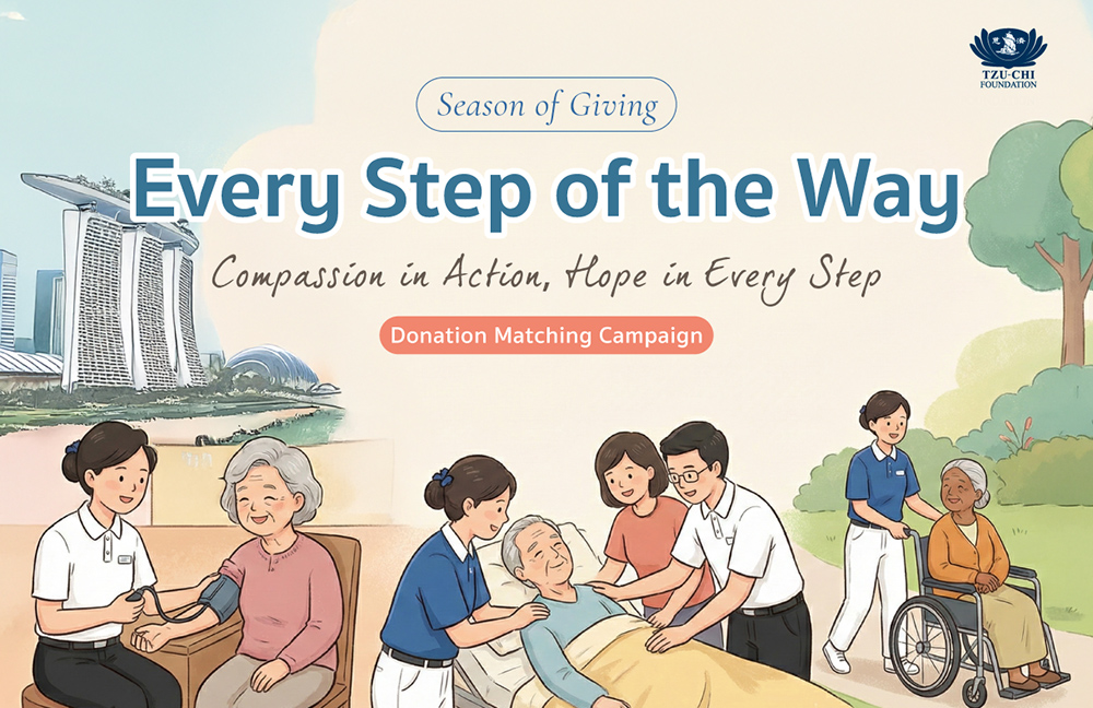 "Every Step of the Way" donation matching campaign